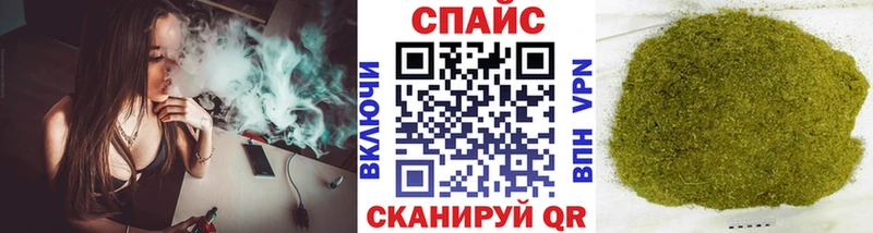 Купить  Переславль-Залесский  БУТИРАТ жидкий экстази 