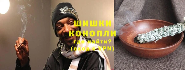 бошки Горно-Алтайск