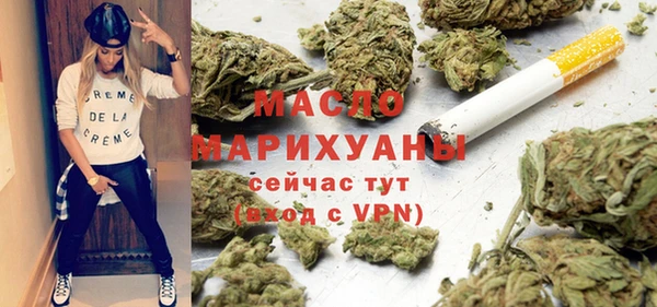 бошки Горно-Алтайск