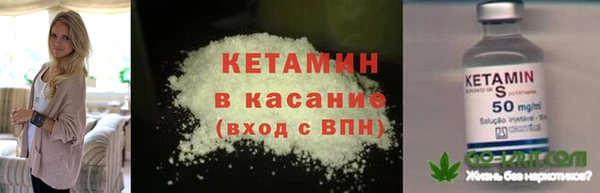 бошки Горно-Алтайск