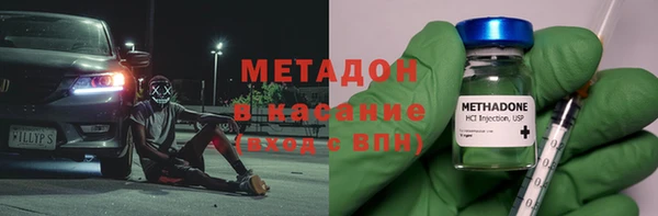 бошки Горно-Алтайск