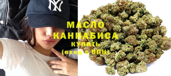 бошки Горно-Алтайск