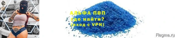 бошки Горно-Алтайск
