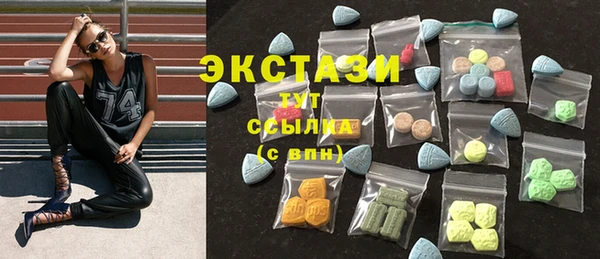 бошки Горно-Алтайск
