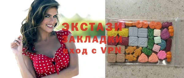 бошки Горно-Алтайск