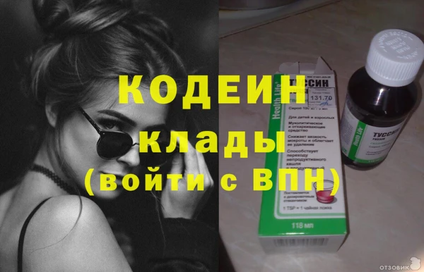 бошки Горно-Алтайск